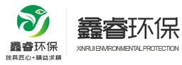 浙江新化化工股份有限公司