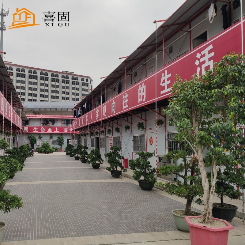 彩鋼活動(dòng)板房