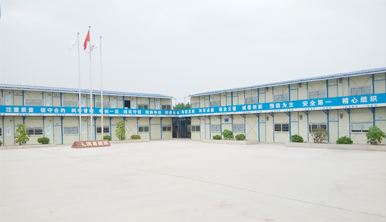 標(biāo)準(zhǔn)活動板房的面積計算方法