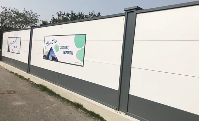 建筑圍擋景觀設(shè)計(jì)對城市景觀的影響