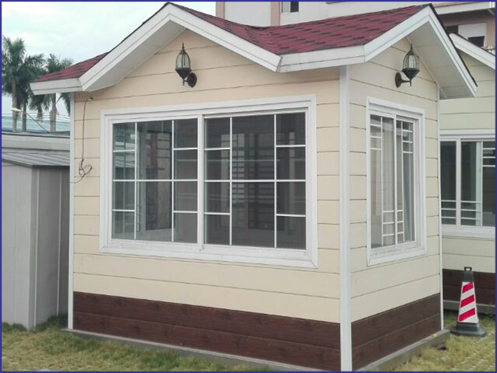 <b>四首收費(fèi)崗?fù)ぴ?/b>