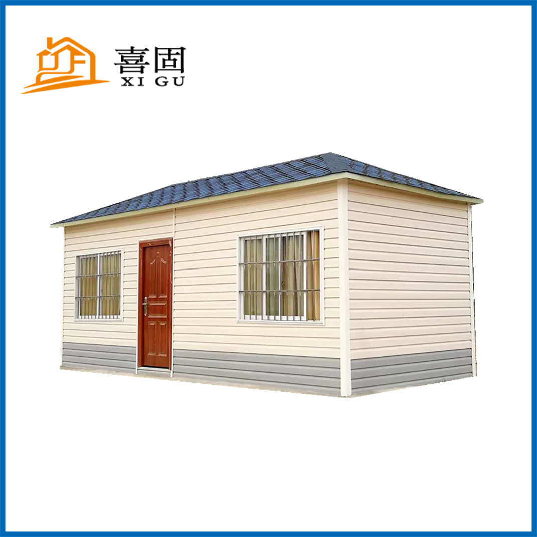 出口活動(dòng)板房